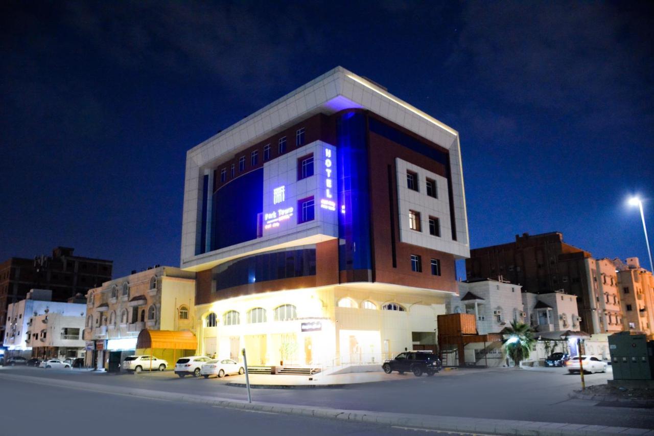 Hotel Park Town à DDjeddah Extérieur photo